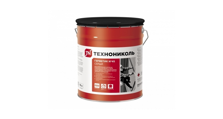Герметик Технониколь бутил-каучуковый №45 ведро 16кг серый